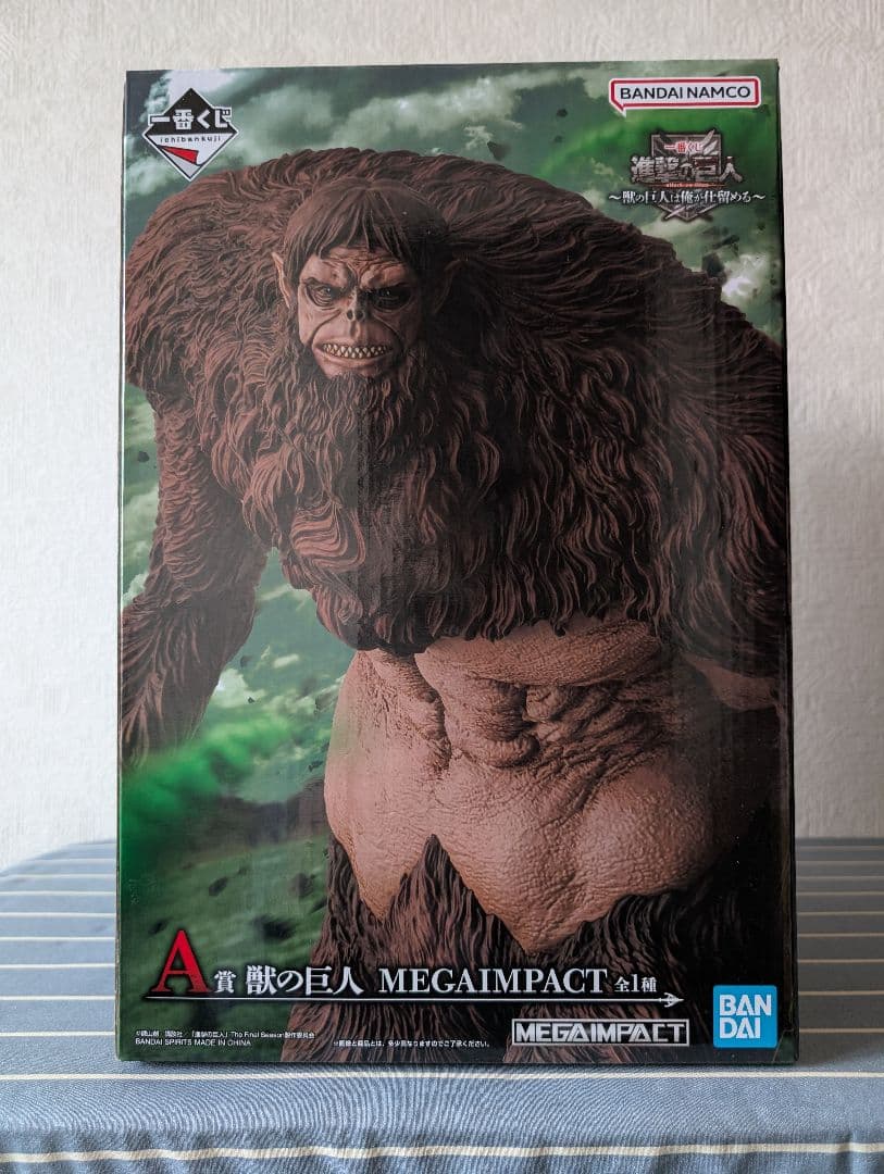 バンダイ 獣の巨人 MEGAIMPACT 進撃の巨人 MEGAIMPACT 超大型巨人 獣の巨人 開封品 - メルカリ