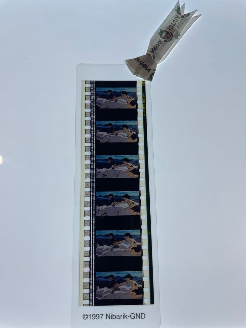 三鷹の森ジブリ美術館 フィルムブックマーカー もののけ姫 20