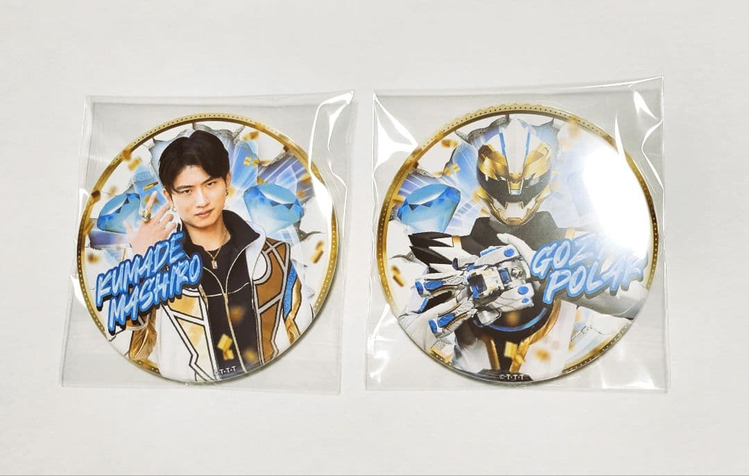 ゴジュウジャー トレーディング缶バッジ 熊手真白 ゴジュウポーラー