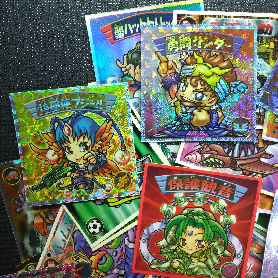 ビックリマン2000 ㉗詰め合わせ50枚セット㉗ - メルカリ