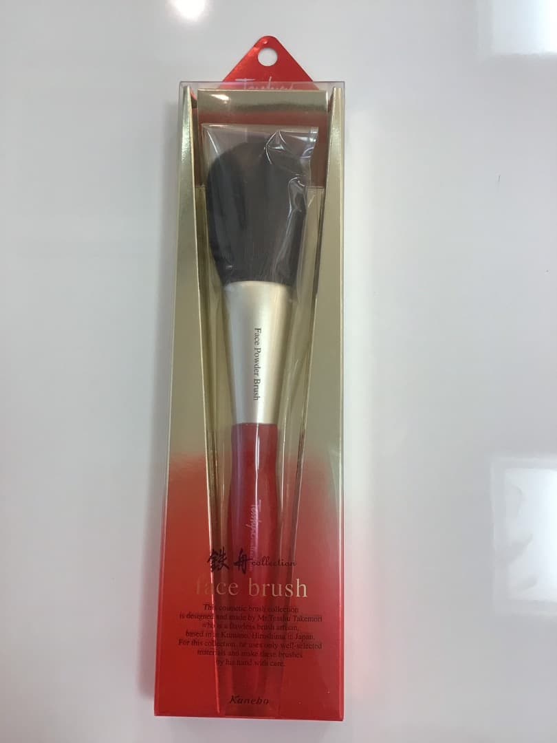 新品未使用廃盤品】カネボウ鉄舟フェースブラシ - メルカリ