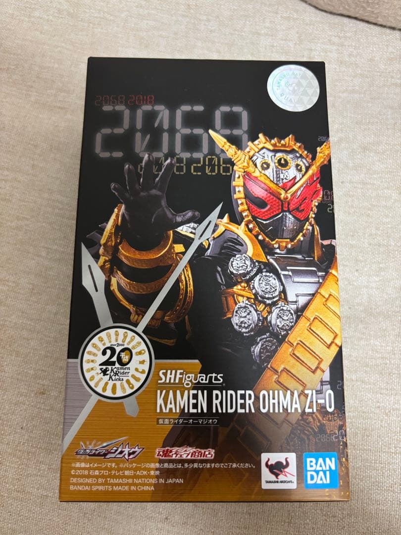 マ*キ様 SHFiguarts 仮面ライダーオーマジオウ Amazon.co.jp: BANDAI SPIRITS(バンダイ スピリッツ) S.H.Figuarts