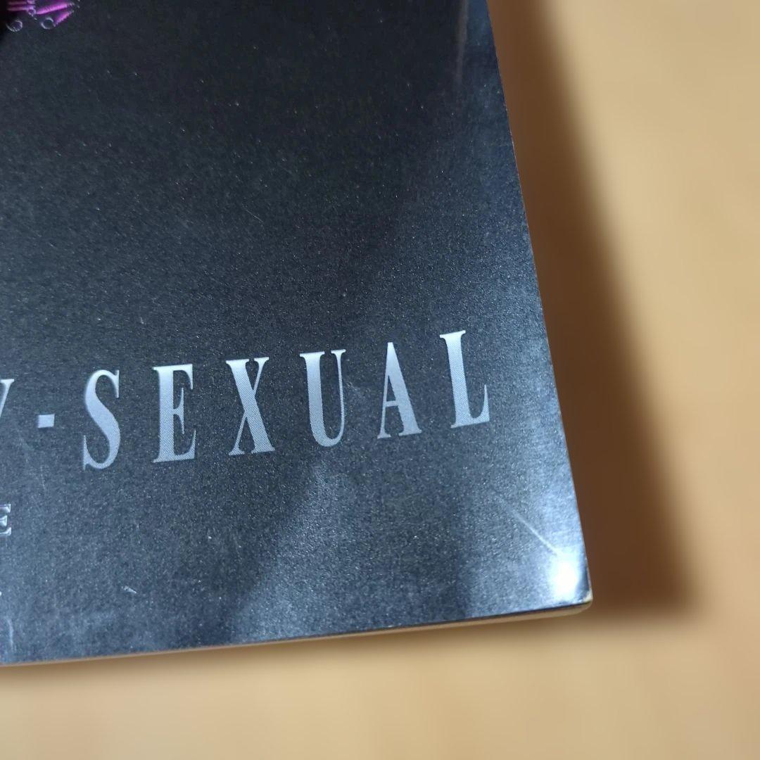 BY-SEXUAL バンドスコア 3 冊セット