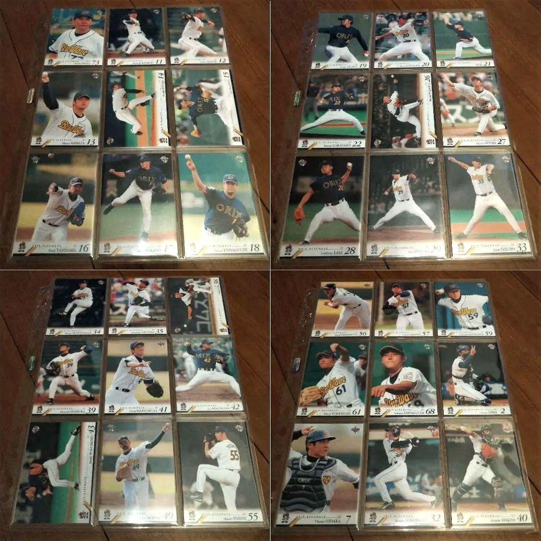 BBM 2004 チームパック　BW　オリックス　101枚【セミコンプ】 BBM 2004 チームパック BW オリックス 101枚【セミコンプ】 - メルカリ