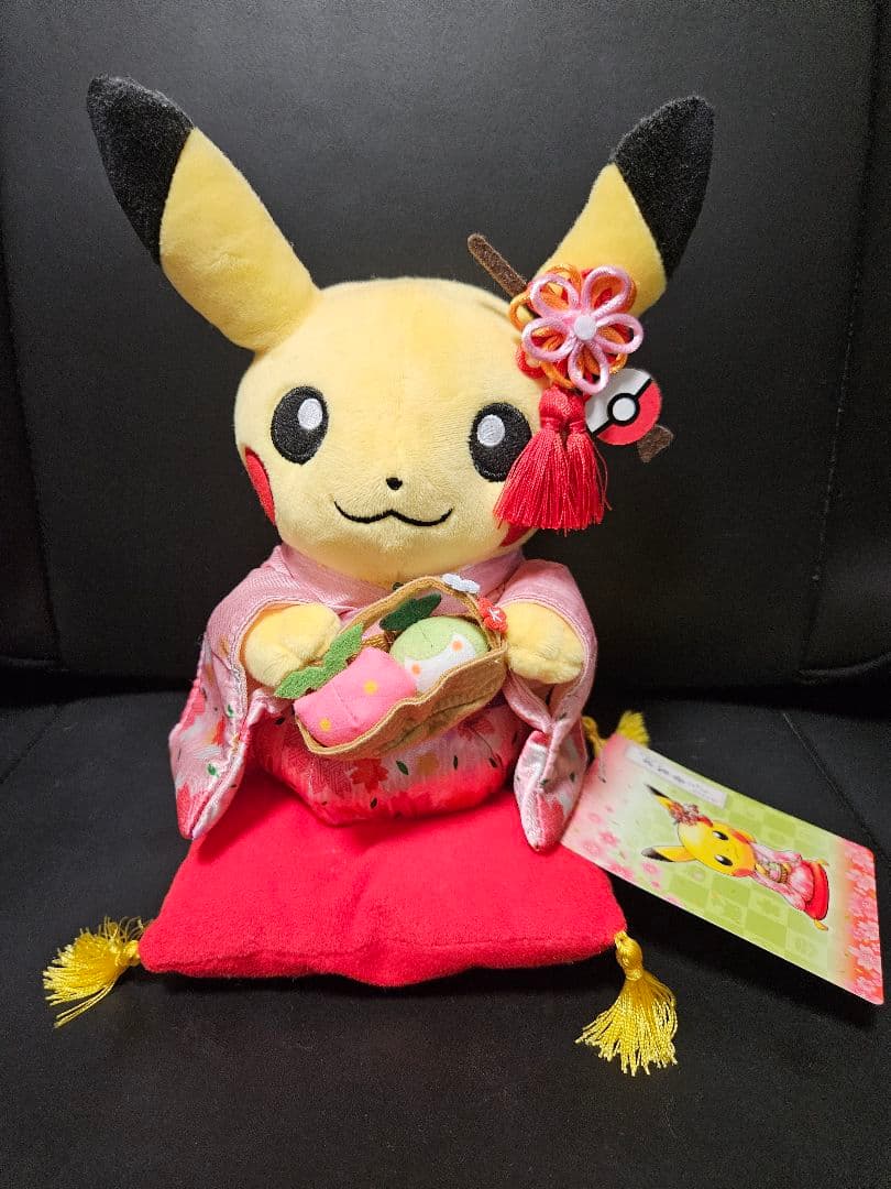 ポケモンセンター限定 和風ピカチュウ ぬいぐるみ 11体セット 全体タグ