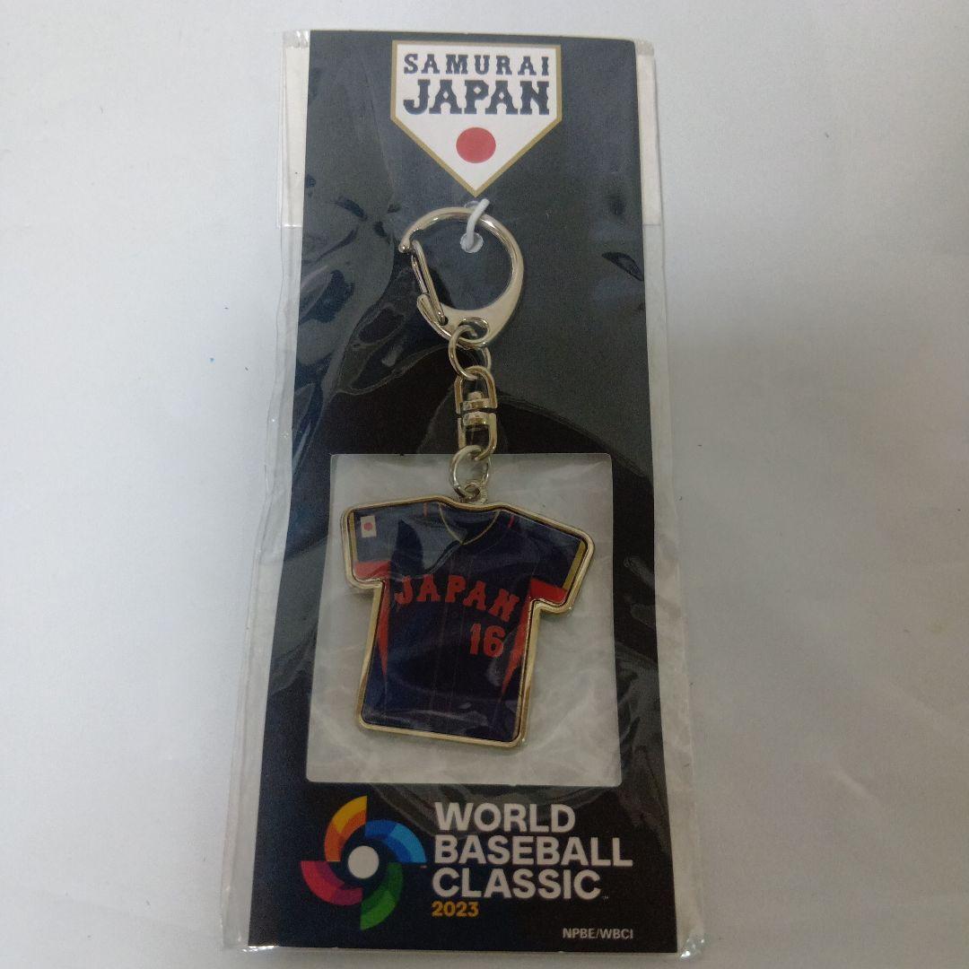 大谷翔平WBCユニフォームキーホルダー新品未開封 - メルカリ