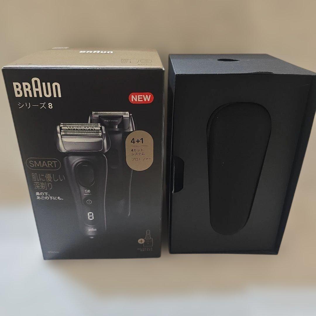 ブラウン シリーズ8 8563cc 電気シェーバー アルコール洗浄システム