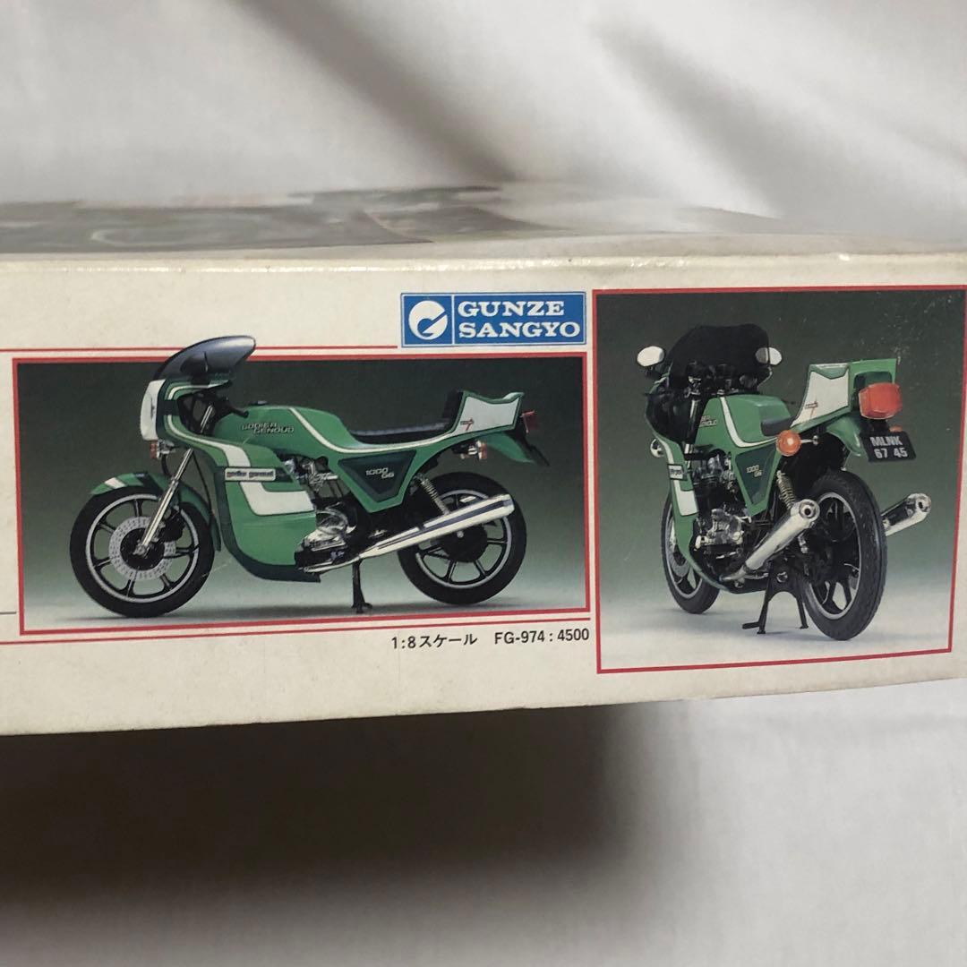 送料込 GUNZE産業 カワサキ 1000GS GODIER・GENOUD 絶版 - メルカリ