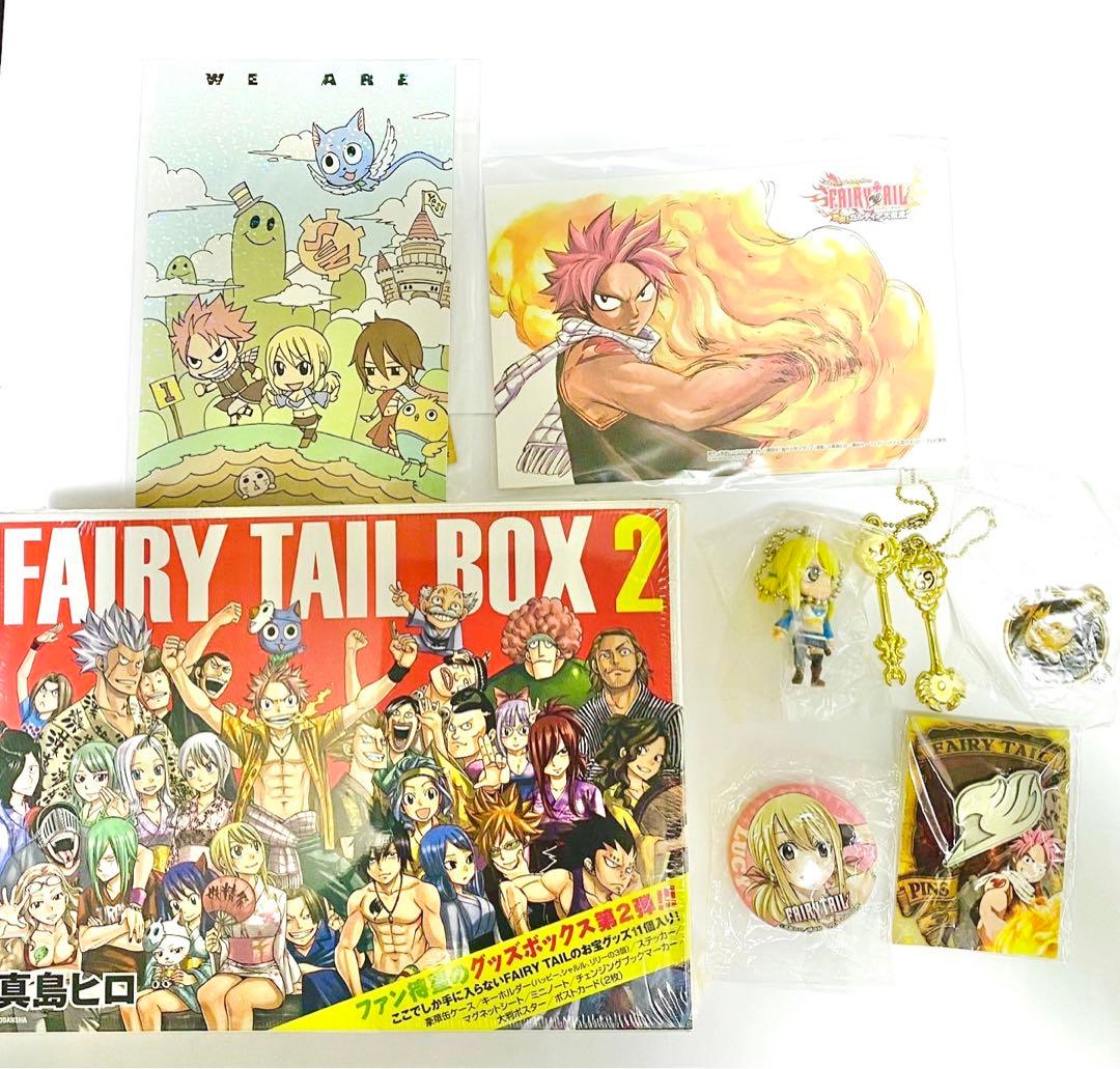 フェアリーテイル FAIRYTAIL グッズまとめ売り FAIRY TAIL」連載20周年記念グッズが発売決定！ 原作イラストを使用