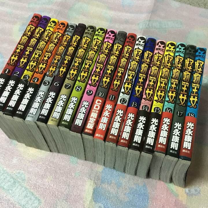 漫画 まとめ売り 値下げ