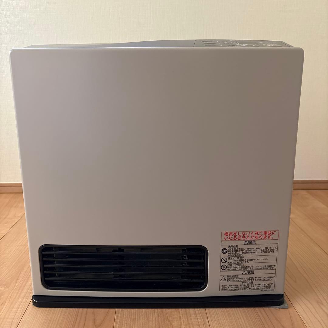 RC-Y4001E ガスファンヒーター　ホース5m付き Rinnai - ガスファンヒーター（大阪ガス）家庭用 RC-M4001E ガスホース