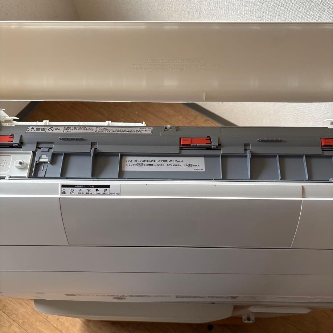 ⭕️パナソニックエアコン　6.3kw 主に20畳用 Wi-Fi対応機種　高機能