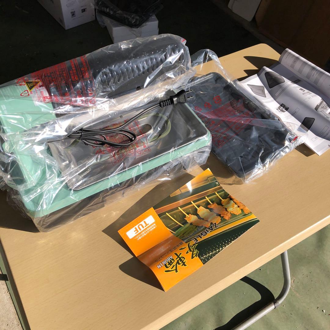 ザイグル 煙の出ない無煙ロースター 炙輪　別売り専用ワイドプレートセット Amazon | ザイグル 煙の出ない無煙ロースター 炙輪 GOLD 1~2人用