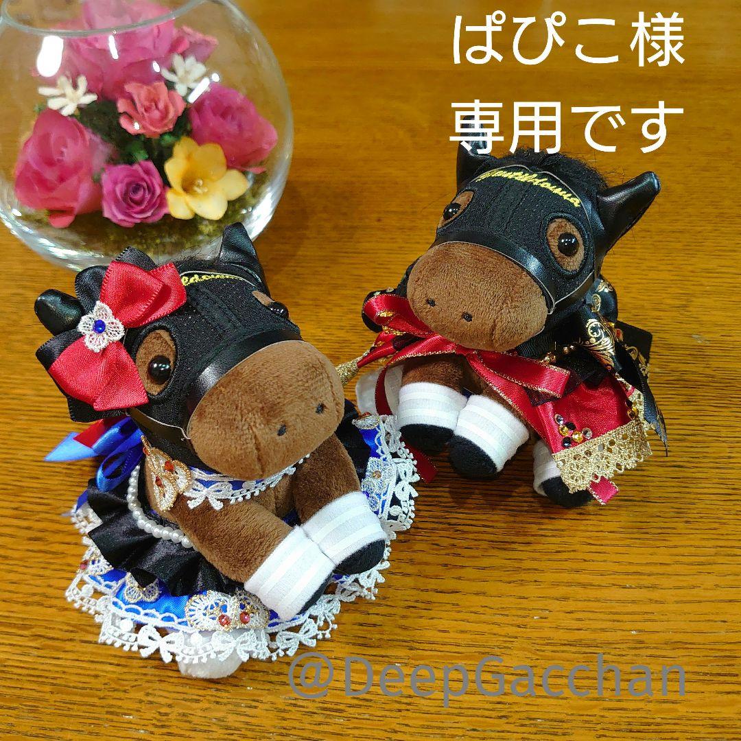 ジェンティルドンナ アイドルホースドレスマント Sサイズ - メルカリ