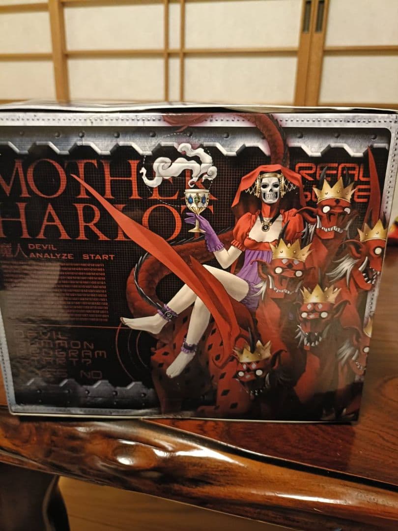 女神転生 マザーハーロット リアルフィギュア MOTHER HARLOT Amazon.co.jp: 真・女神転生 リアルフィギュア4 単品【マザー