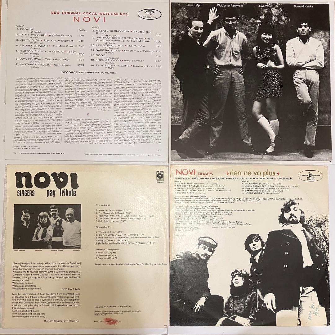 レアグルーヴ、サバービア掲載！ novi singers 4枚セット まとめ売り