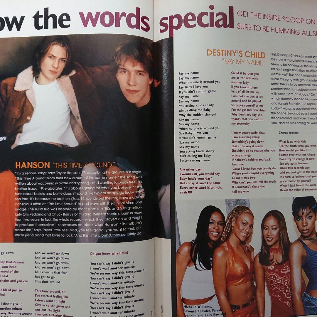 Teen People（ 昔のBack Street Boys)米雑誌 レア - メルカリ