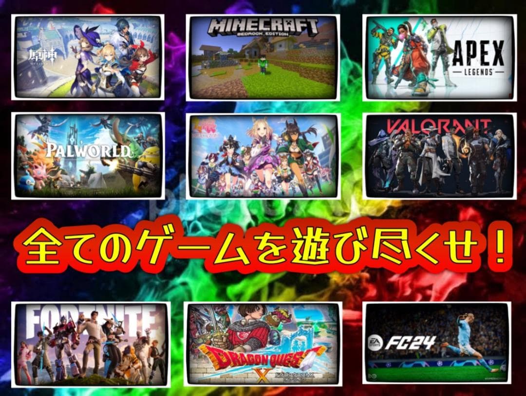 RYZEN5 3600 RX5700XT 高速ゲーミングPCフルセット 431 - メルカリ