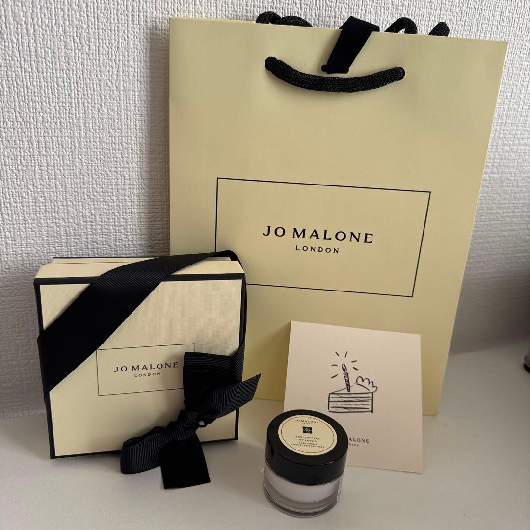 JO MALONE ボディクリーム 15ml ギフトセット - メルカリ