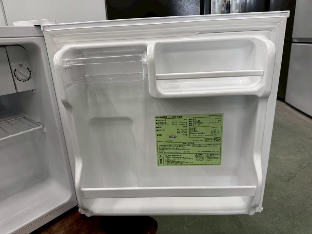 大阪送料無料☆3か月保障☆冷蔵庫☆2018年☆IRR-A051D-W☆R-220 - メルカリ