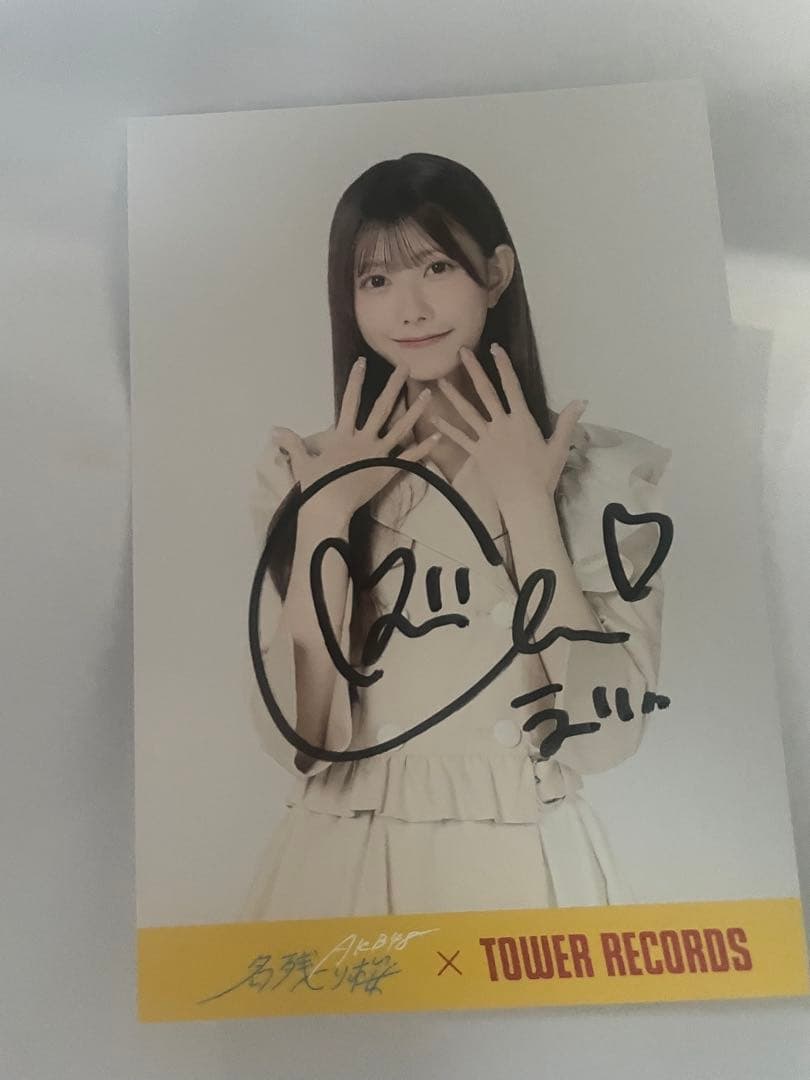 AKB48 名残り桜 千葉恵里 直筆サイン ポストカード タワーレコード