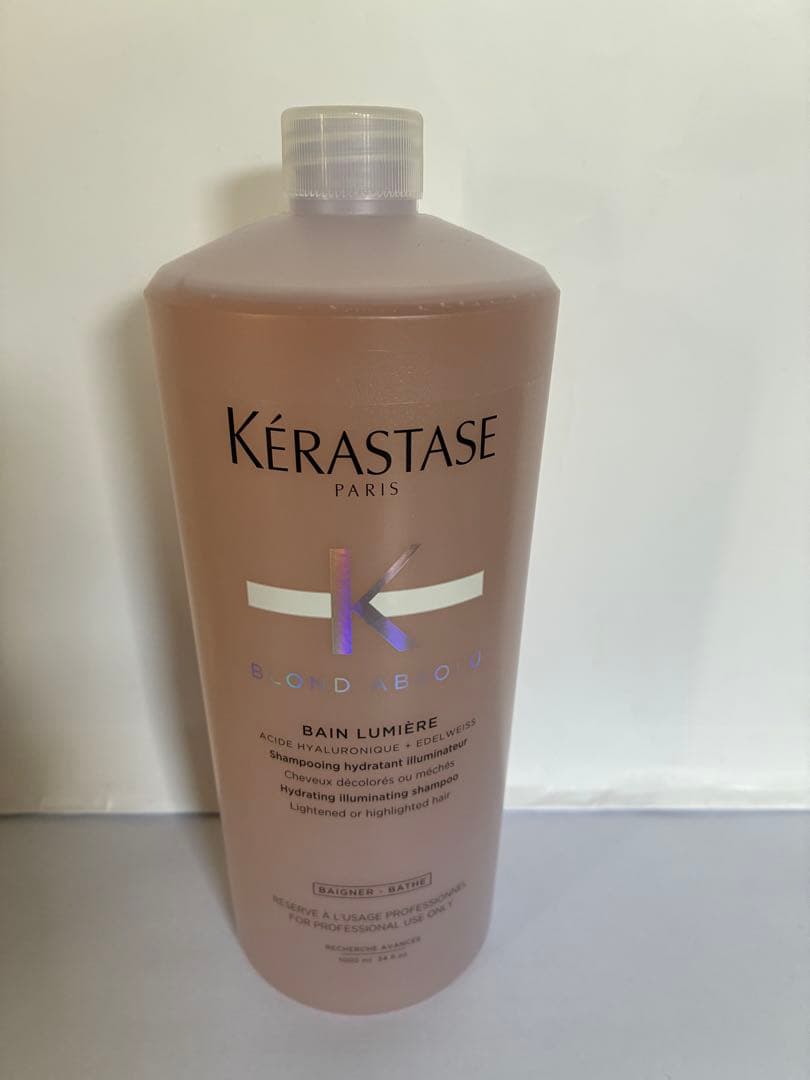 《新品正規品》ケラスターゼ　ブロンドアブソリュ　バン　ルミエール　シャンプー2本