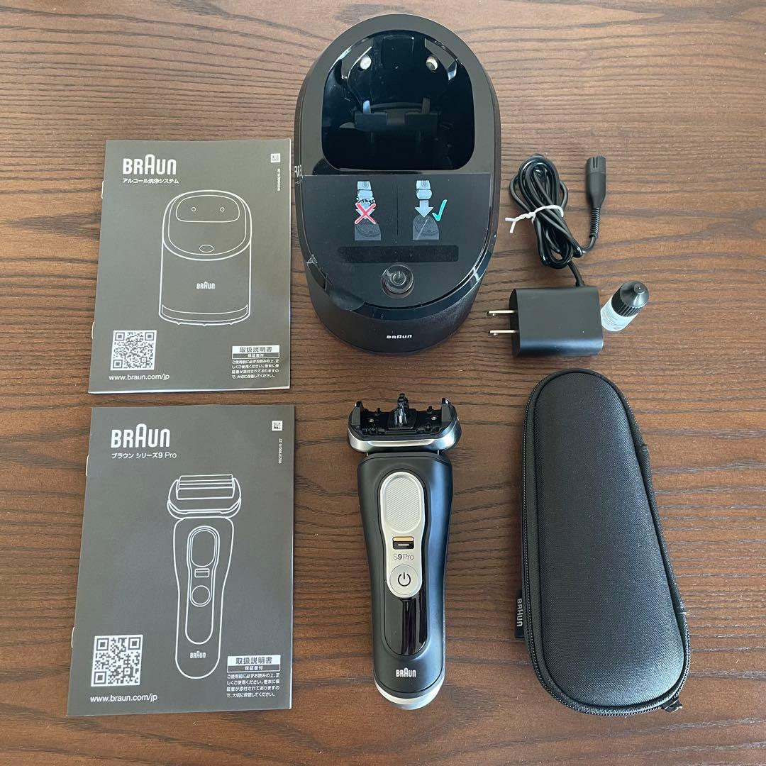 BRAUN S9 Pro 9450CCV（ブラウンシリーズ9Pro） ブラウン シリーズ 9 PRO 9450cc-Vの製品情報・口コミ・レビュー | P&G