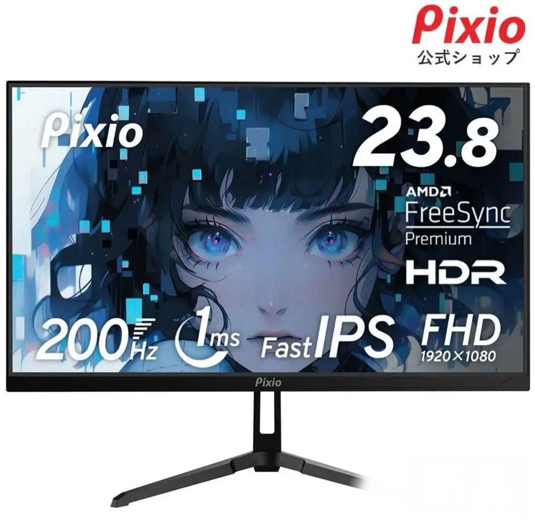 Pixio PX248 Wave ゲーミングモニター 23.8インチ200Hz Amazon.co.jp: Pixio PX248 Wave Black ゲーミングモニター 23.8インチ