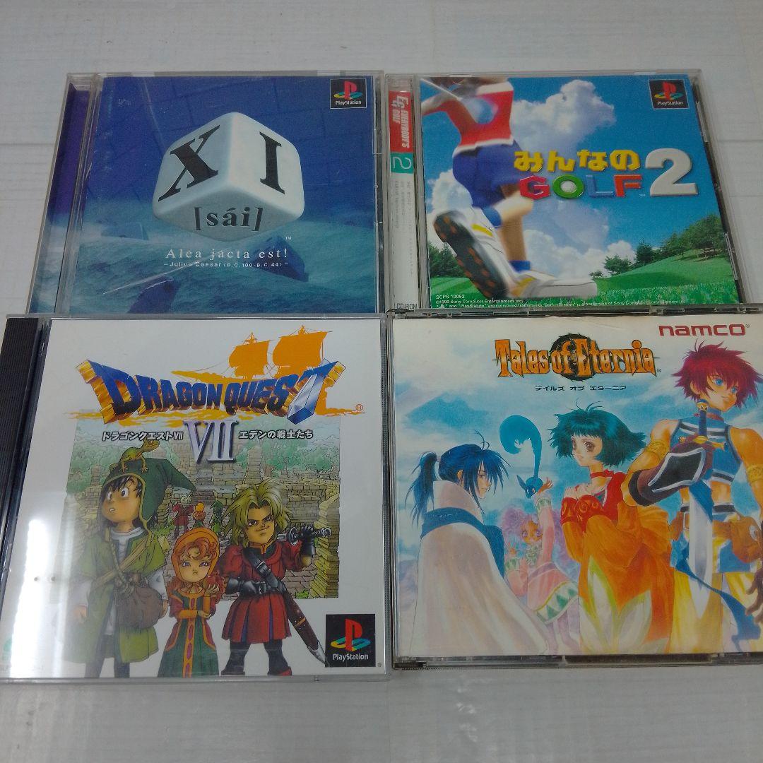 PS ソフトまとめ売り - メルカリ