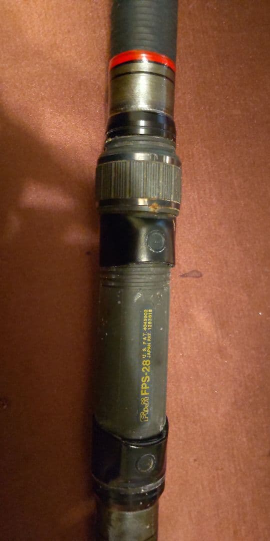 振出石鯛竿 「小笠原」24号 525 - メルカリ