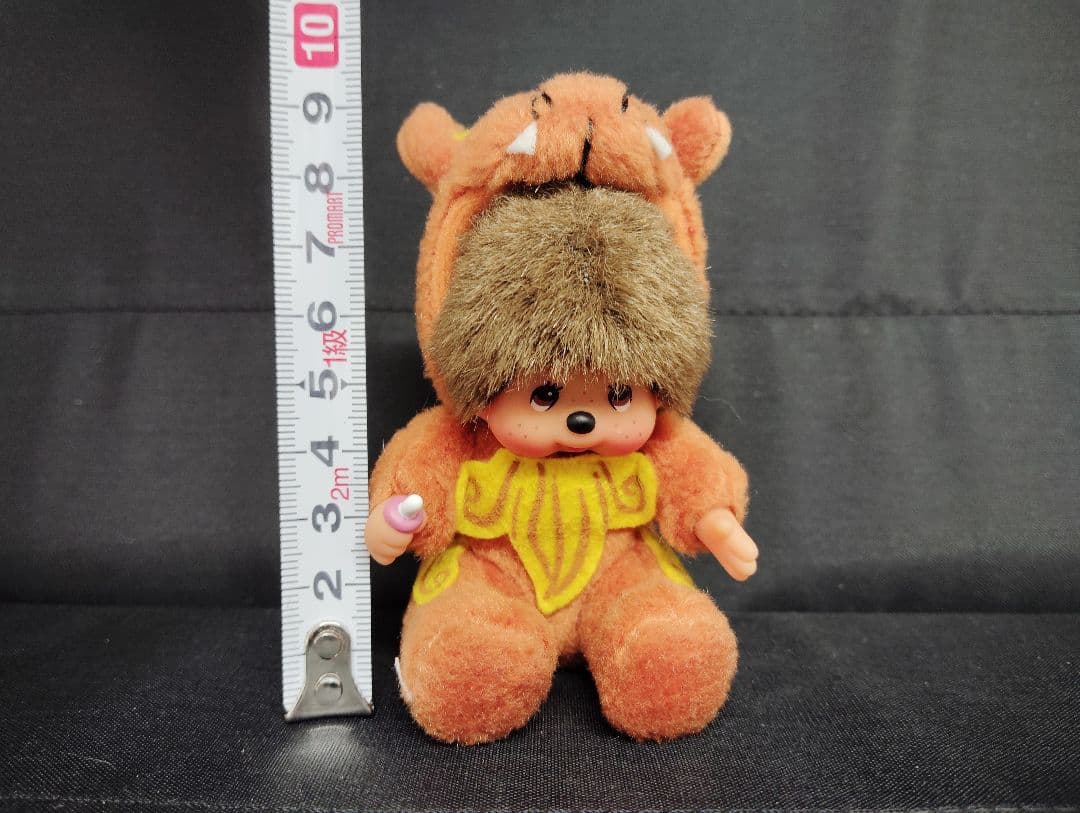 モンチッチ ご当地 シーサー 沖縄限定 キーホルダー キーチェーン