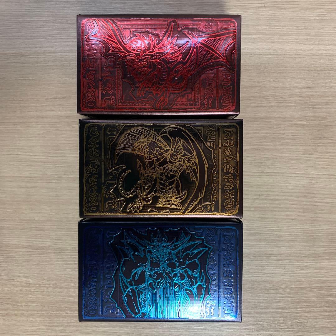 遊戯王 三幻神 ストレージボックス プリズマティックゴッドボックス