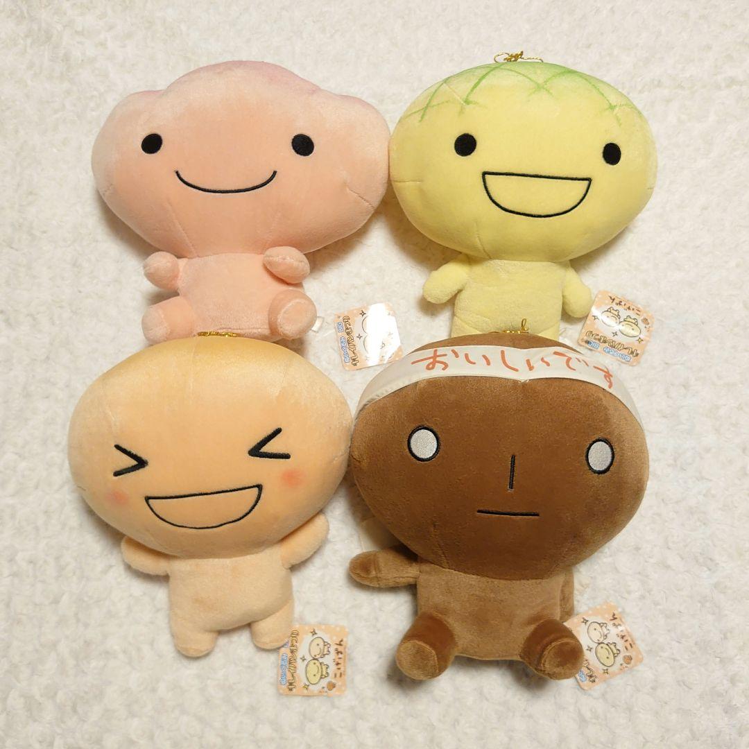 タグ付き こげぱん ぬいぐるみ BIG キレイパンまつり ４種セット タグ付き こげぱん ぬいぐるみ BIG キレイパンまつり 4種セット