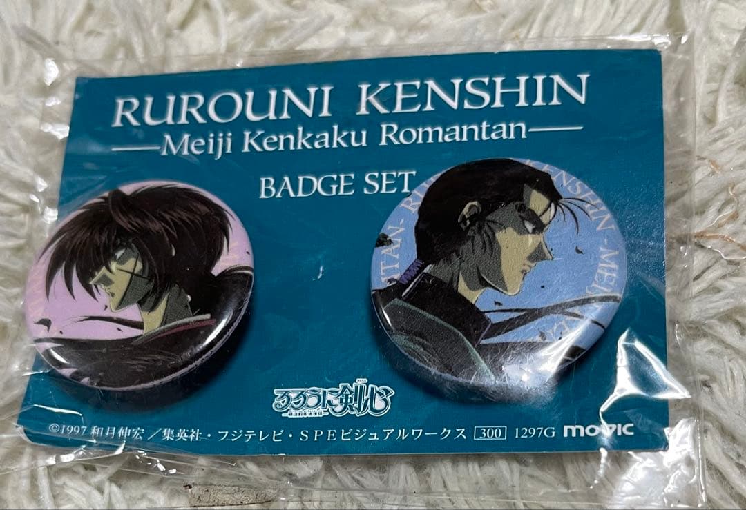 るろうに剣心 缶バッジ　セット TVアニメ「るろうに剣心 －明治剣客浪漫譚－」 » 缶バッジセット 緋村