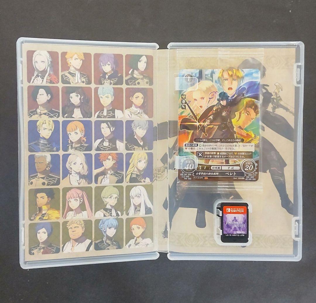 Switch】 ファイアーエムブレム 風花雪月・Engage・無双 3本セット