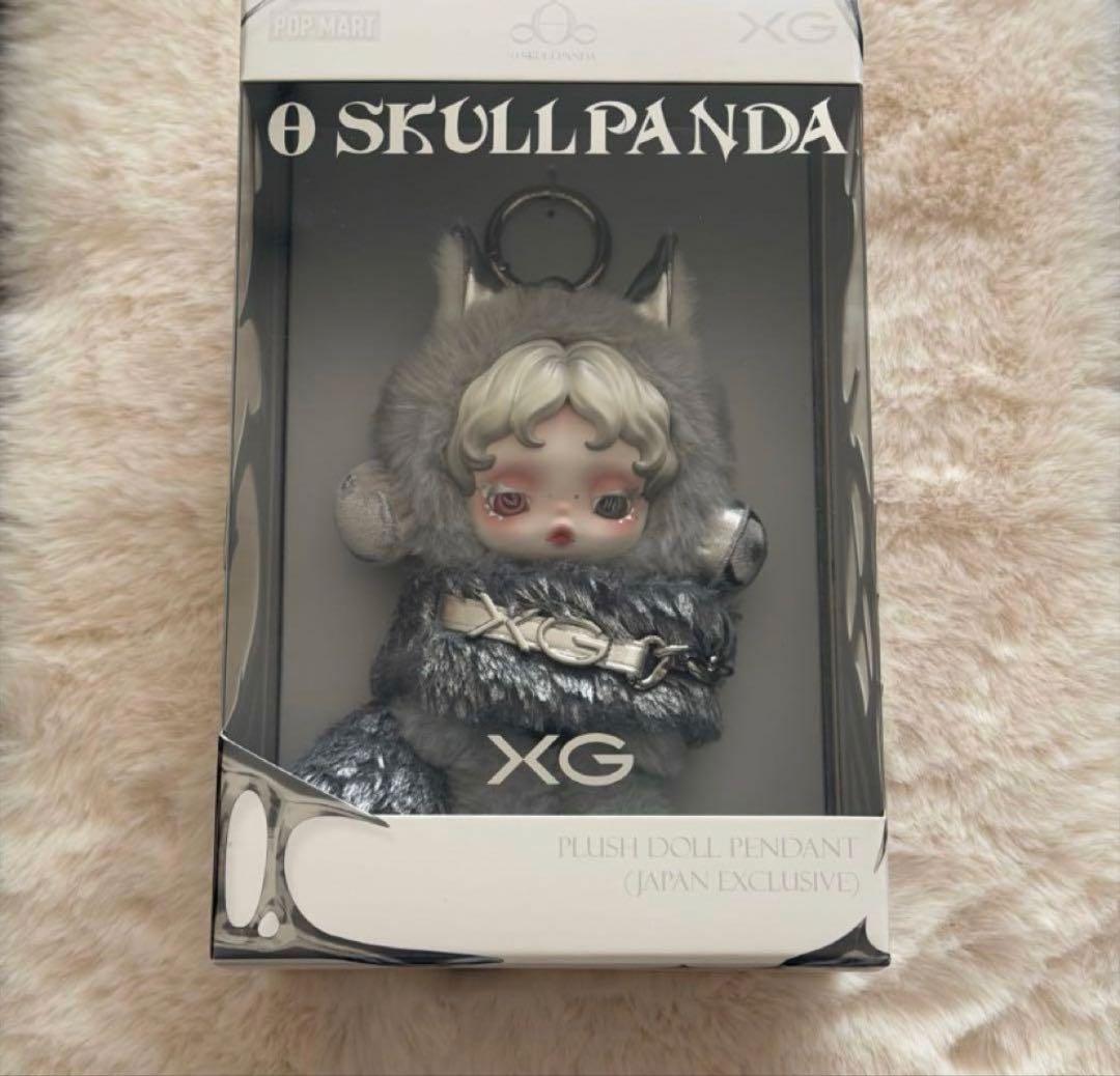 【正規品】SKULLPANDA × XGコラボ 日本限定スカルパンダ 国内正規品 楽天市場】正規品保証 SKULLPANDA×XG ぬいぐるみペンダント（日本限定