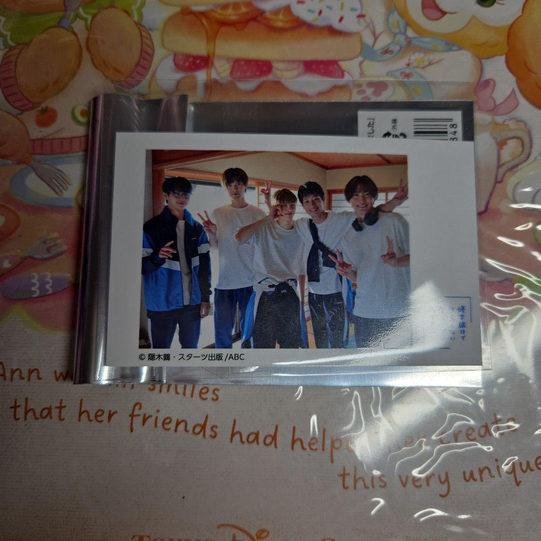 修学旅行で仲良くないグループに入りましたチェキ風トレーディング