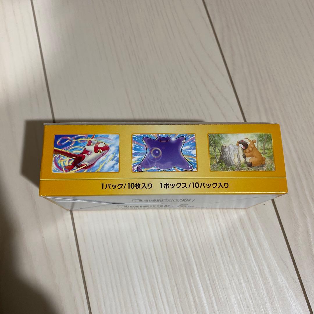 Vスターユニバース BOX シュリンクなし ポケモンカード 廃盤 - メルカリ