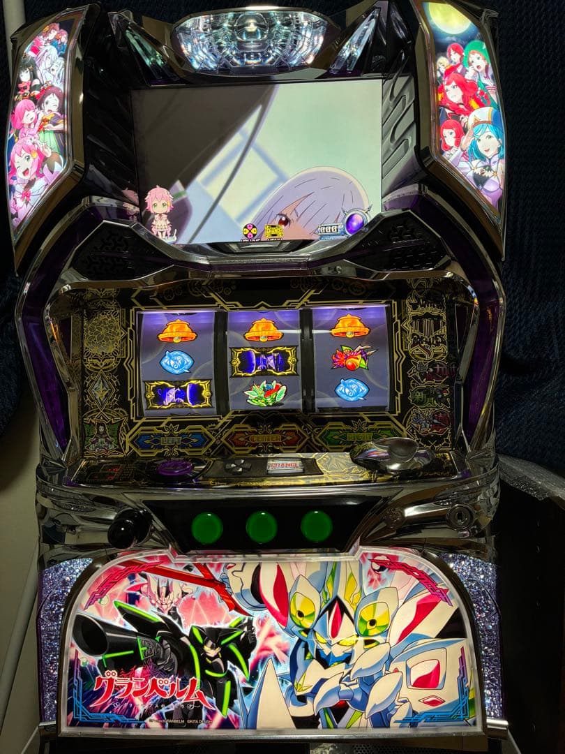 グランベルム　パチスロ　実機　不要機 ゼクロスクリエイティブ』回胴式遊技機 グランベルム【コイン不要機