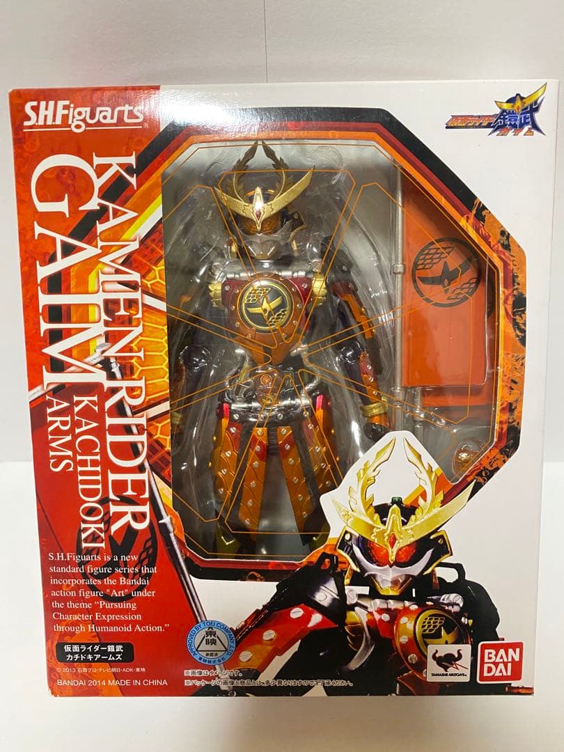 【美品】S.H.Figuarts 仮面ライダー 鎧武 シリーズ　11体セット
