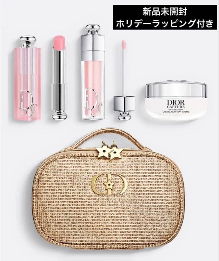 ラッピング付　ディオール　DIOR ホリデーオファー　クリスマスコフレ 楽天市場】DIOR ディオール ホリデー オファー コフレ クリスマス