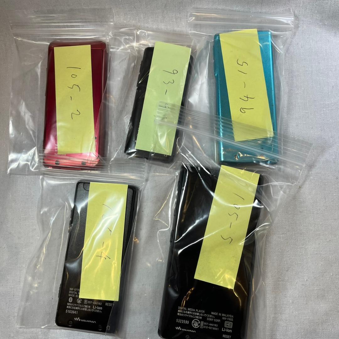 ハルナツ93-97 94-15 105-2 105-4 105-5 73427.jpg