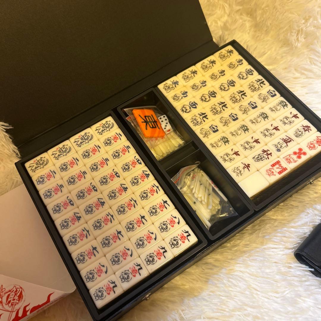 ひぐらしのなく頃に解 麻雀セット☆未使用•未開封品☆