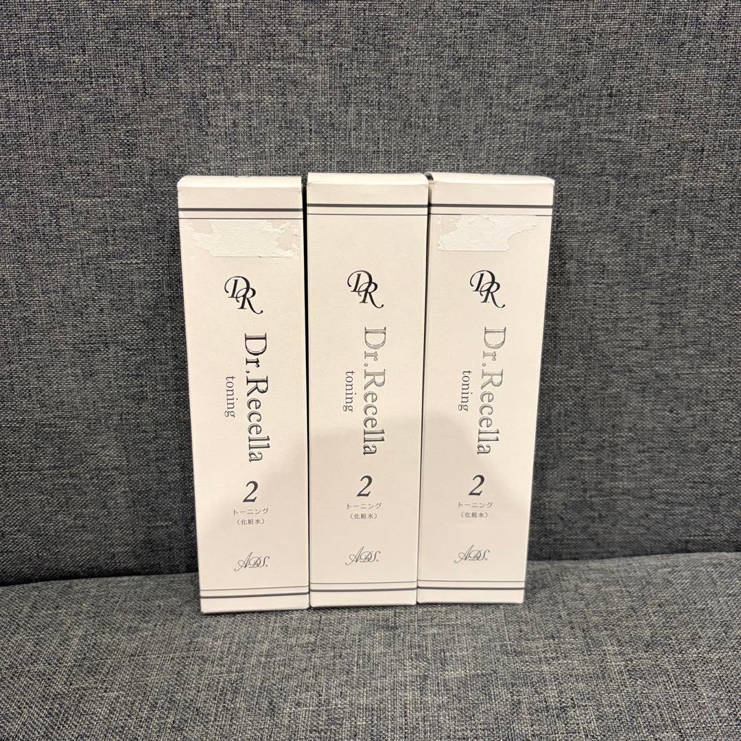 Dr. Recella トーニング　ローション 3本セット 2.トーニング｜ADS｜ドクターリセラ