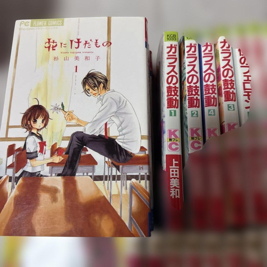 少女漫画　バラ売り可能