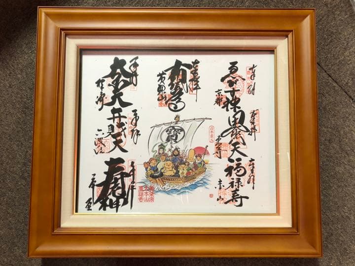 斉藤恒芳 souvenir album CD リング・オブ・サイアス