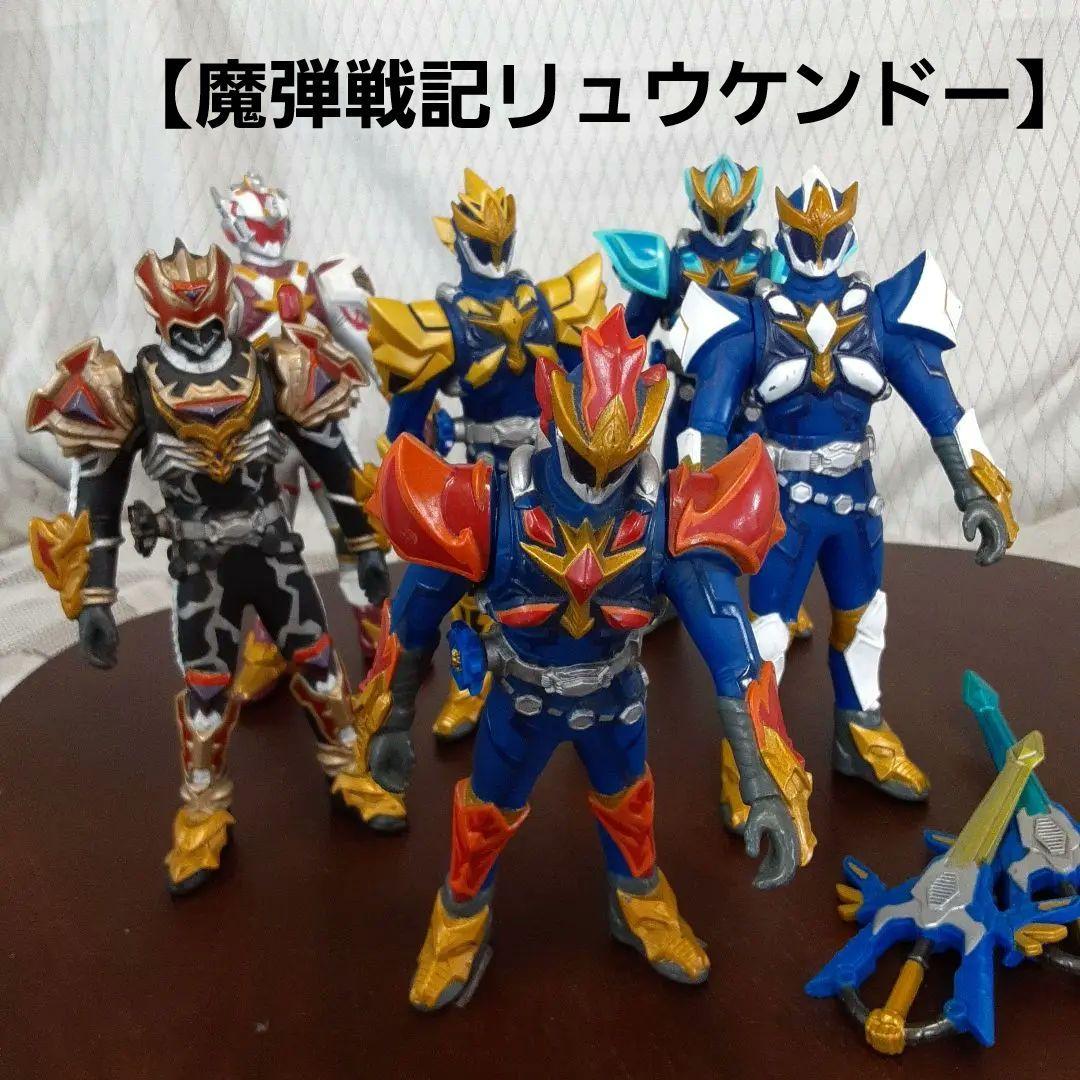 魔弾戦記リュウケンドー ソフビ 6体セット フィギュア - メルカリ