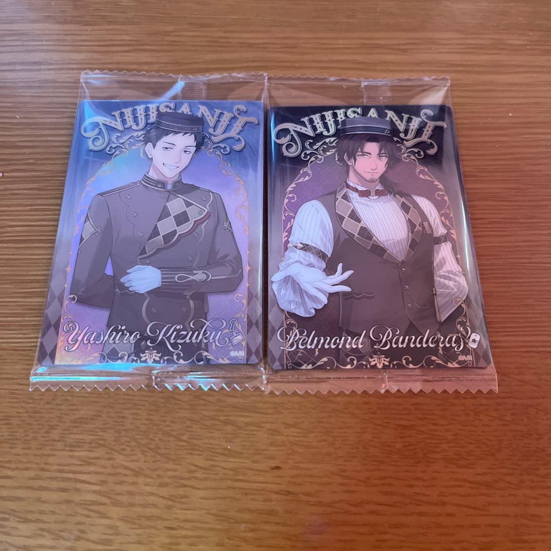 ちっそ様 リクエスト 2点 まとめ商品 - メルカリ