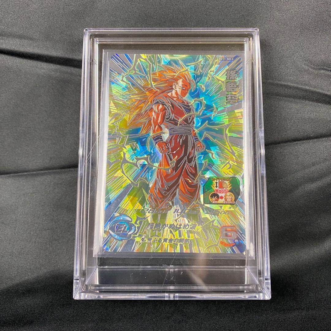 美品 BM11-SEC3 孫悟空 超サイヤ人3 ドラゴンボールヒーローズ