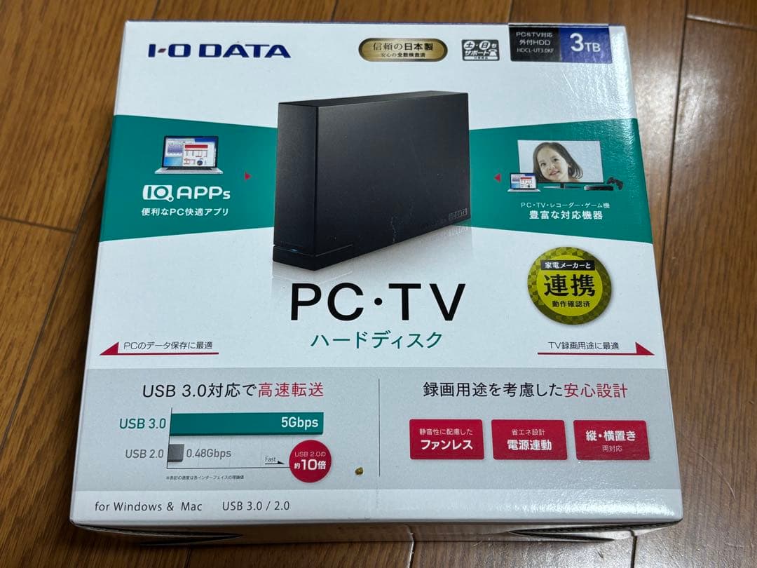 I-O DATA PC・TV ハードディスク 3TB HDCL-UT3.0KF HDCL-UT3.0KF 外付けHDD ブラック [3TB /据え置き型] I-O DATA｜アイ